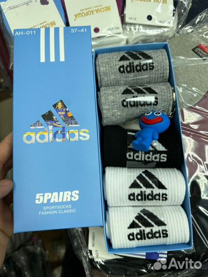 Носки в подарочной упаковке