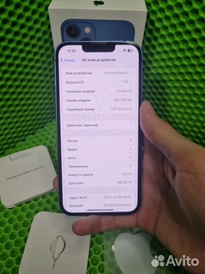 iPhone 13, 128 ГБ