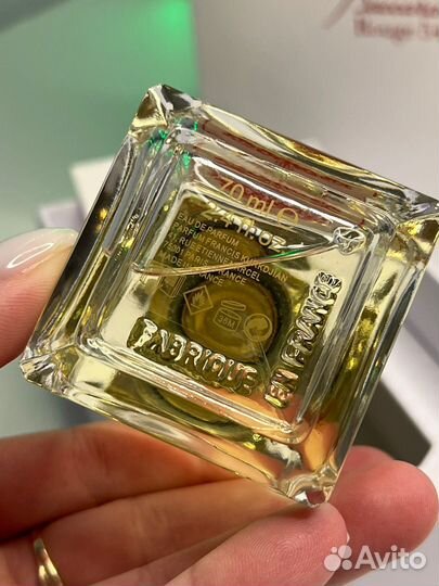 Духи Baccarat Rouge 540 Maison Francis Kurkdjian