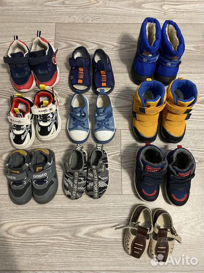 Детские вещи