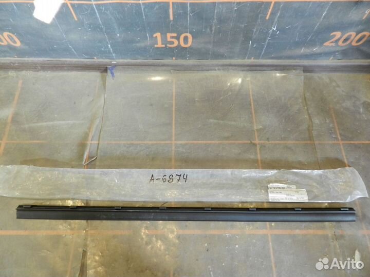 Уплотнитель двери передней нижний - BMW X1 E84