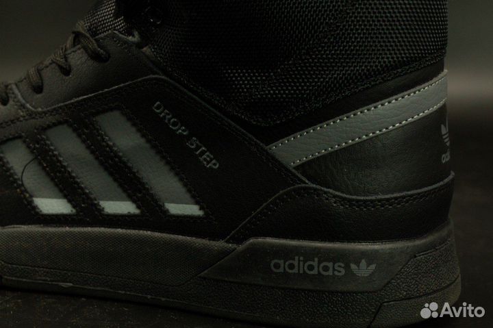 Adidas Drop Step