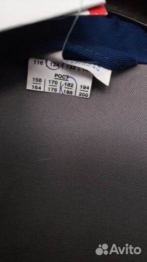 Костюм мужской рабочий летний спецодежда