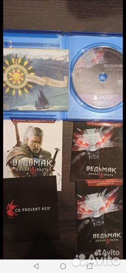 Ведьмак 3 дикая охота