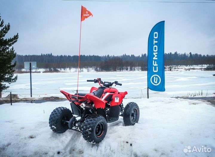 CF moto 110 детский квадроцикл