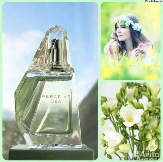 Туалетная вода эйвон