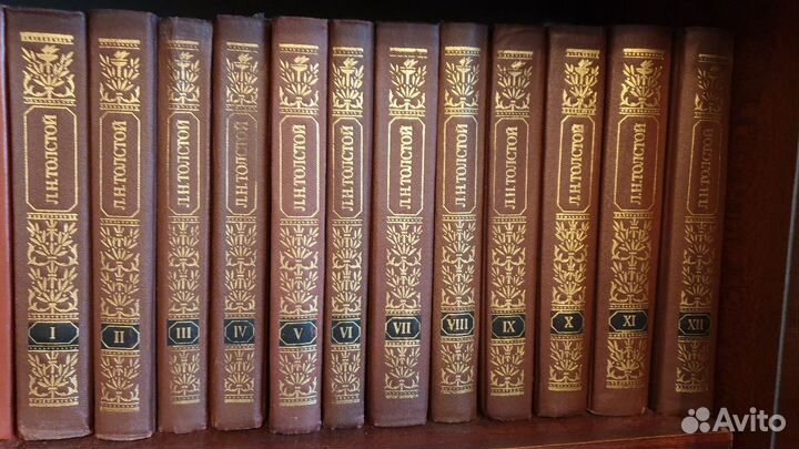 Книги в отличном состоянии