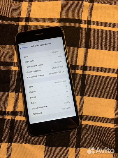 iPhone 6S, 32 ГБ