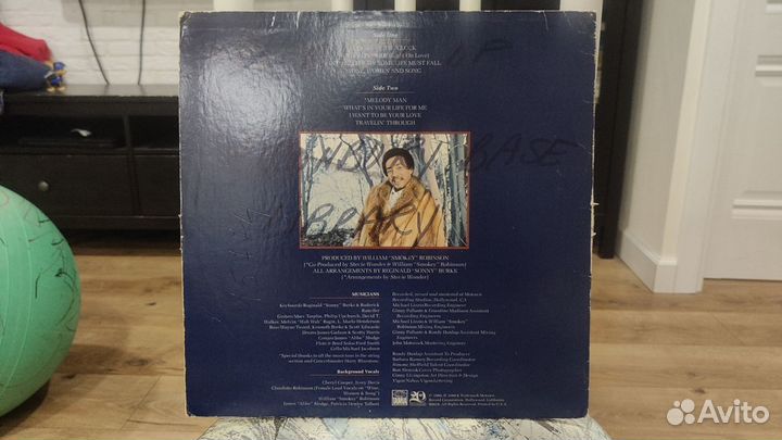 Smokey Robinson LP