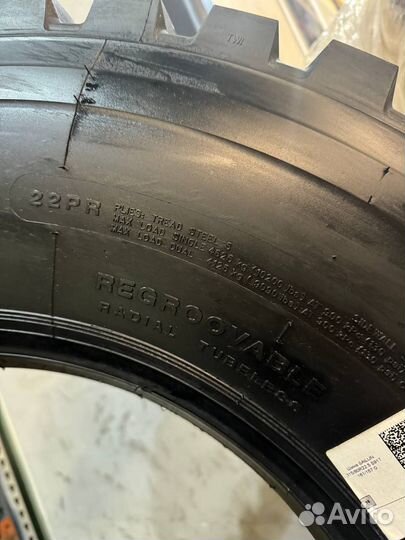 Шины 315/80R22.5 Sailun S917 161/157G 22PR