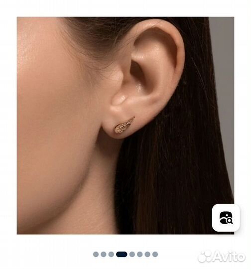 Золотые серьги