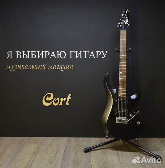 Электрогитара, черная, Cort, б/у