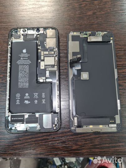 Запчасть для телефона