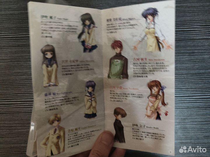 Диск PSP clannad