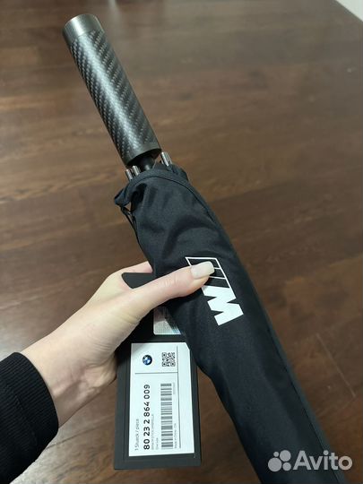 Зонт трость BMW