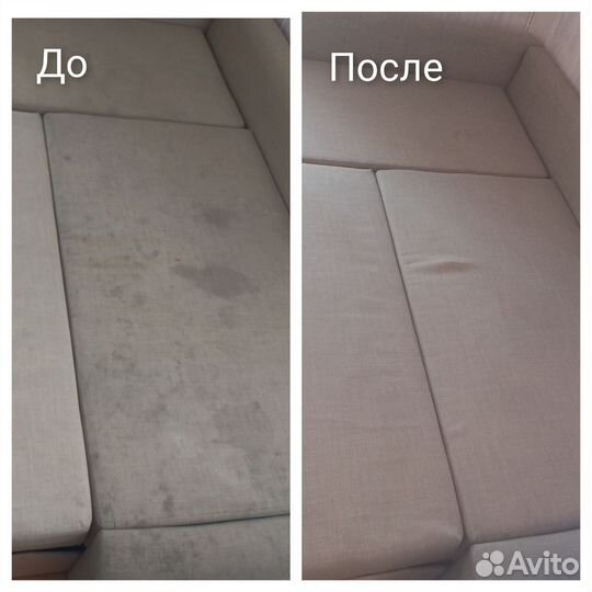 Химчистка мебели,диванов,ковров,матрасов