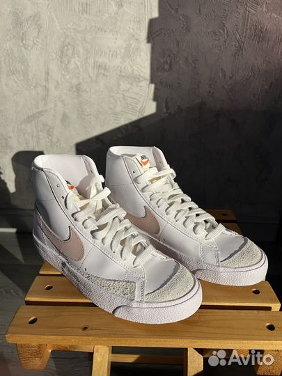 Nike blazer