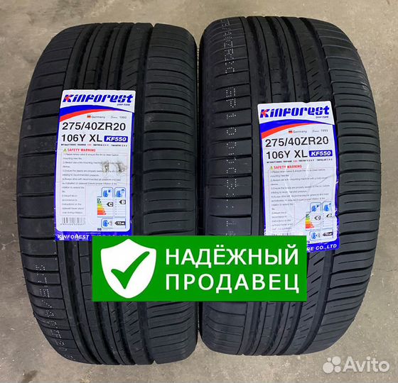 Kinforest KF550-UHP 275/40 R20 106Y