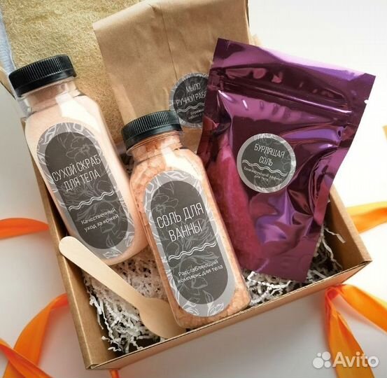 Подарочный набор для тела