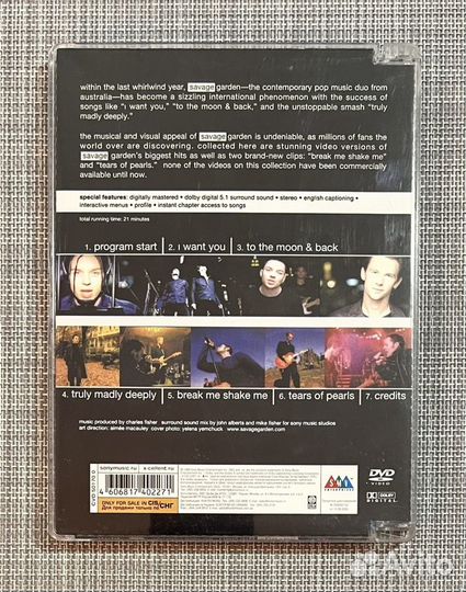 Savage Garden - The Video Collection DVD Rus