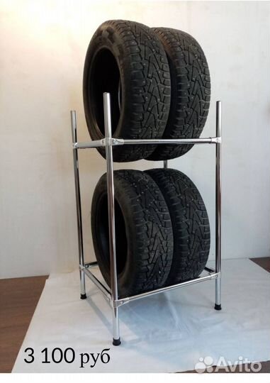 Хранение шин (полка для колес)