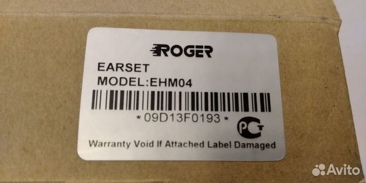 Гарнитура EHM04