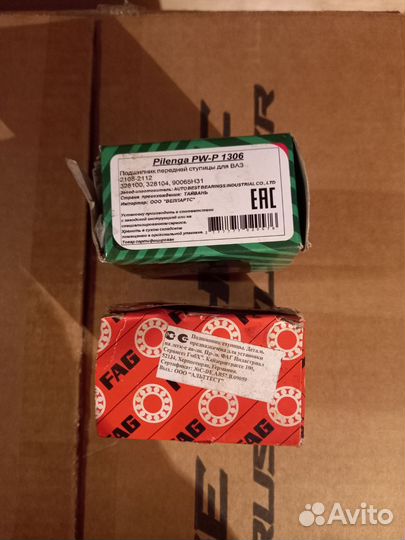 Запчасти на ваз