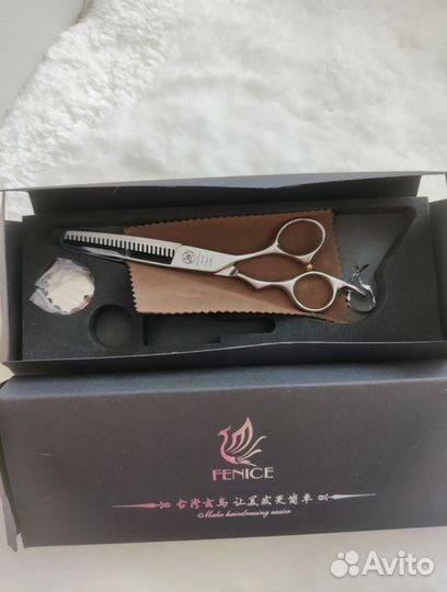 Ножницы Парикмахерские