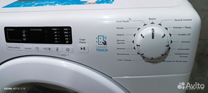 Стиральная машина candy SMART 6кг