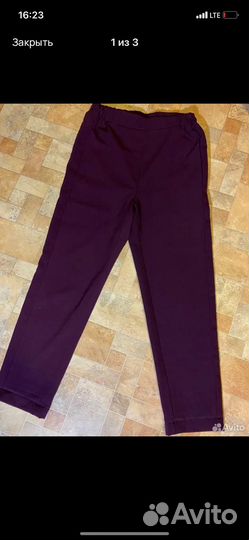 Одежда женская