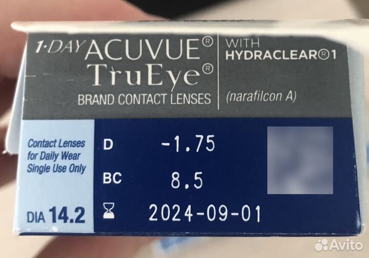 Линзы acuvue trueye 1 day