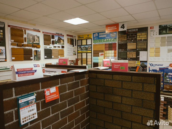 Ищу партнера в бизнес. Стройматериалы