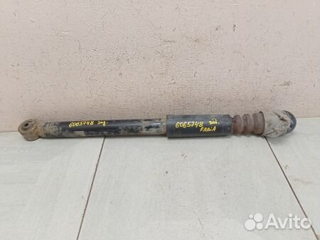 Амортизатор задний 6Q0513025AH