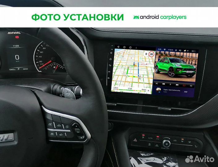 Магнитола 4.64 2k qled Haval F7 2018-2021