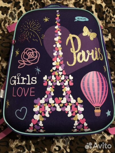 Школьный рюкзак