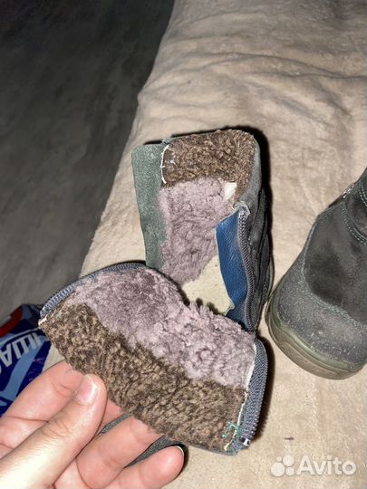 Ботинки демисезонные