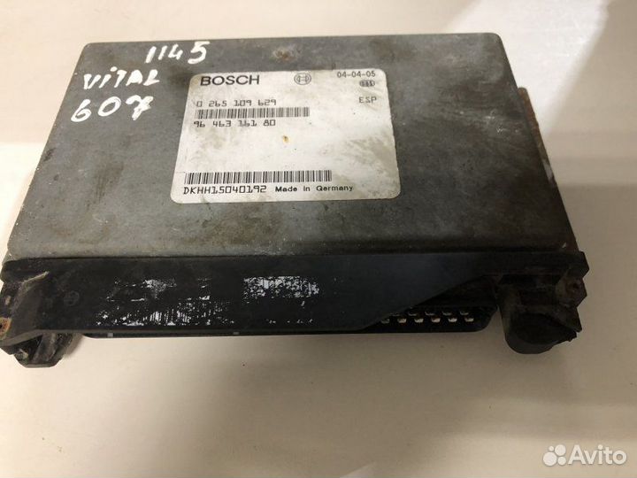 Другие эбу моторного отсека Peugeot 607 2.2 2004