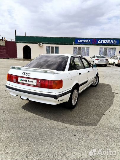 Audi 80 1.8 МТ, 1986, 380 000 км