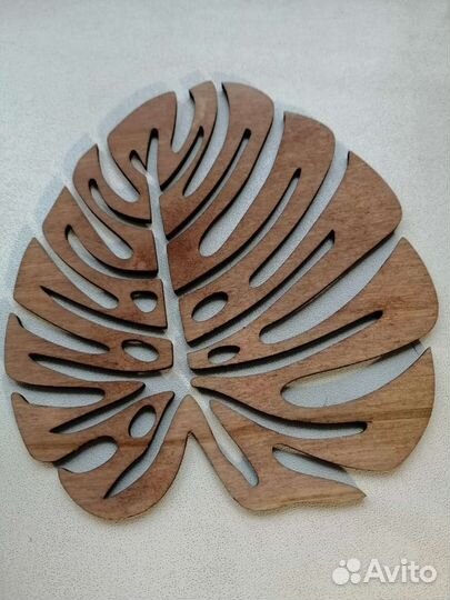 Подставка для горячего