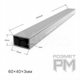 Профильная труба 60х40х3