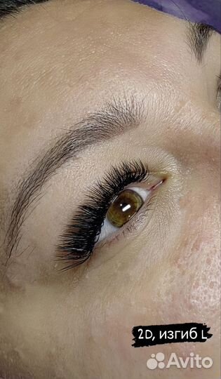 Наращивание ресниц