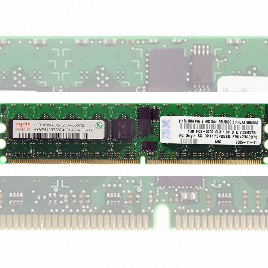 [38L5915] Оперативная Память Ibm Ddr2 1gb 38l5915