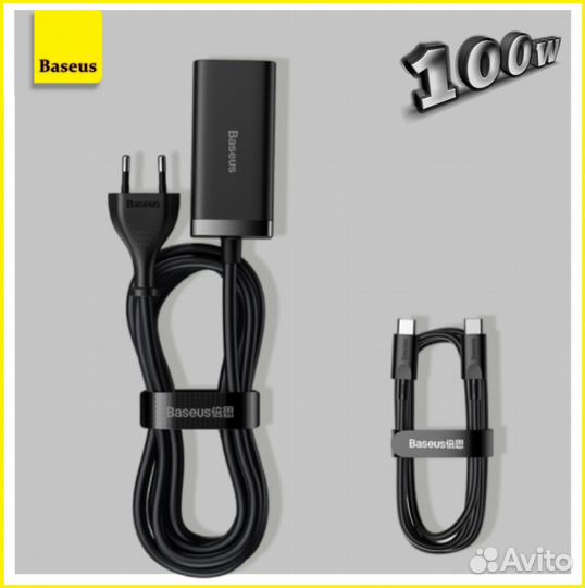 Зарядное устройство Baseus 100W