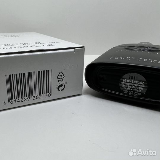 Gucci Guilty Pour Homme Eau de Parfum 90m Оригинал