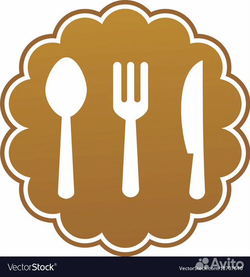 Помощник повара