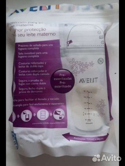 Молокоотсос avent ручной