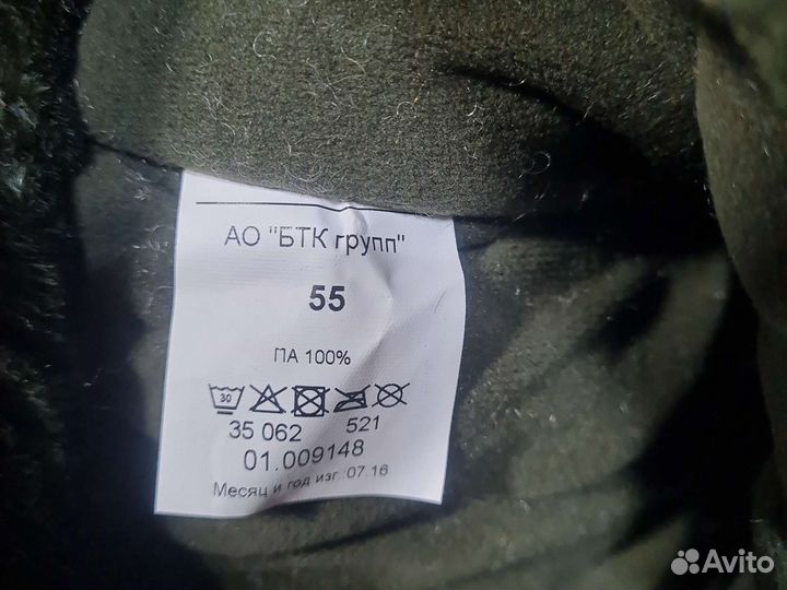 Зимняя шапка вкпо