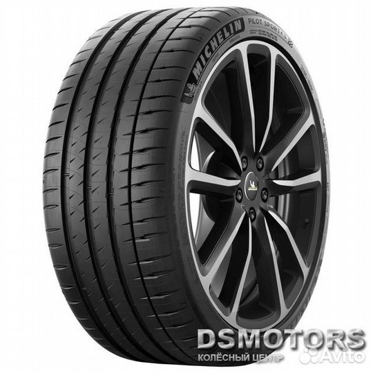 Michelin Pilot Sport 4 S 245/35 R20 95Y