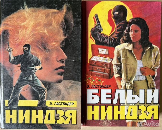 Книги по тематическим сериям разным