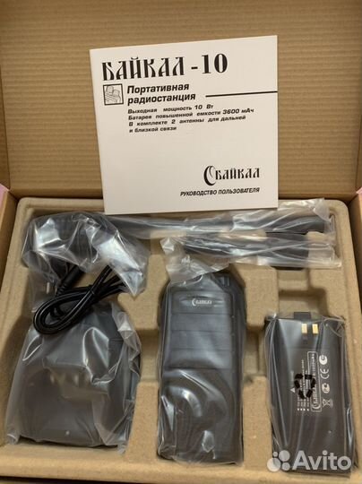 Портативная радиостанция Байкал-10